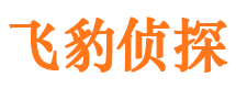 滦南寻人公司